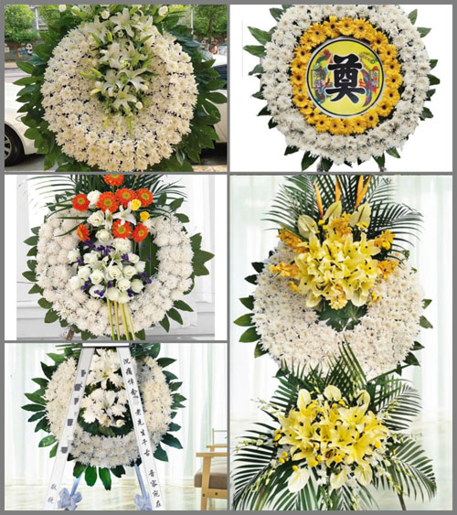 山东青岛平度市古岘镇大朱毛村花圈速递